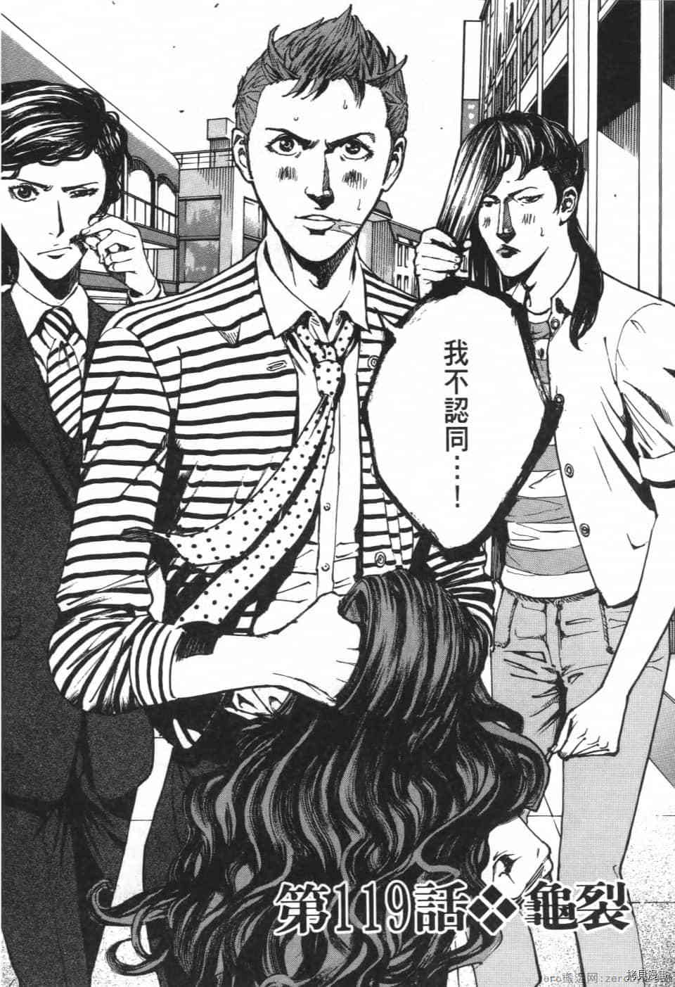 第134页