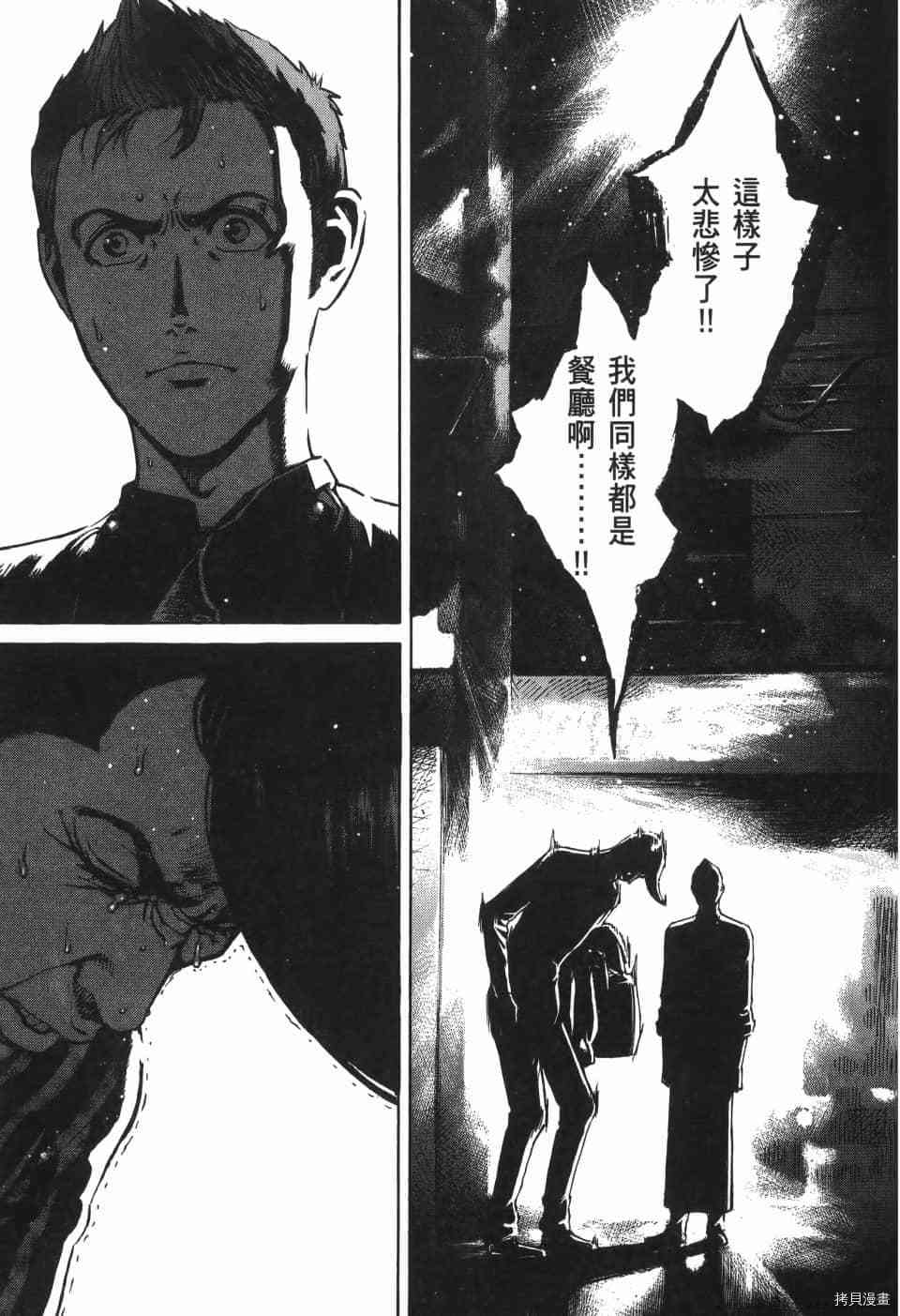 第149页