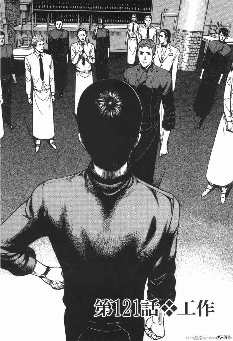 第170页