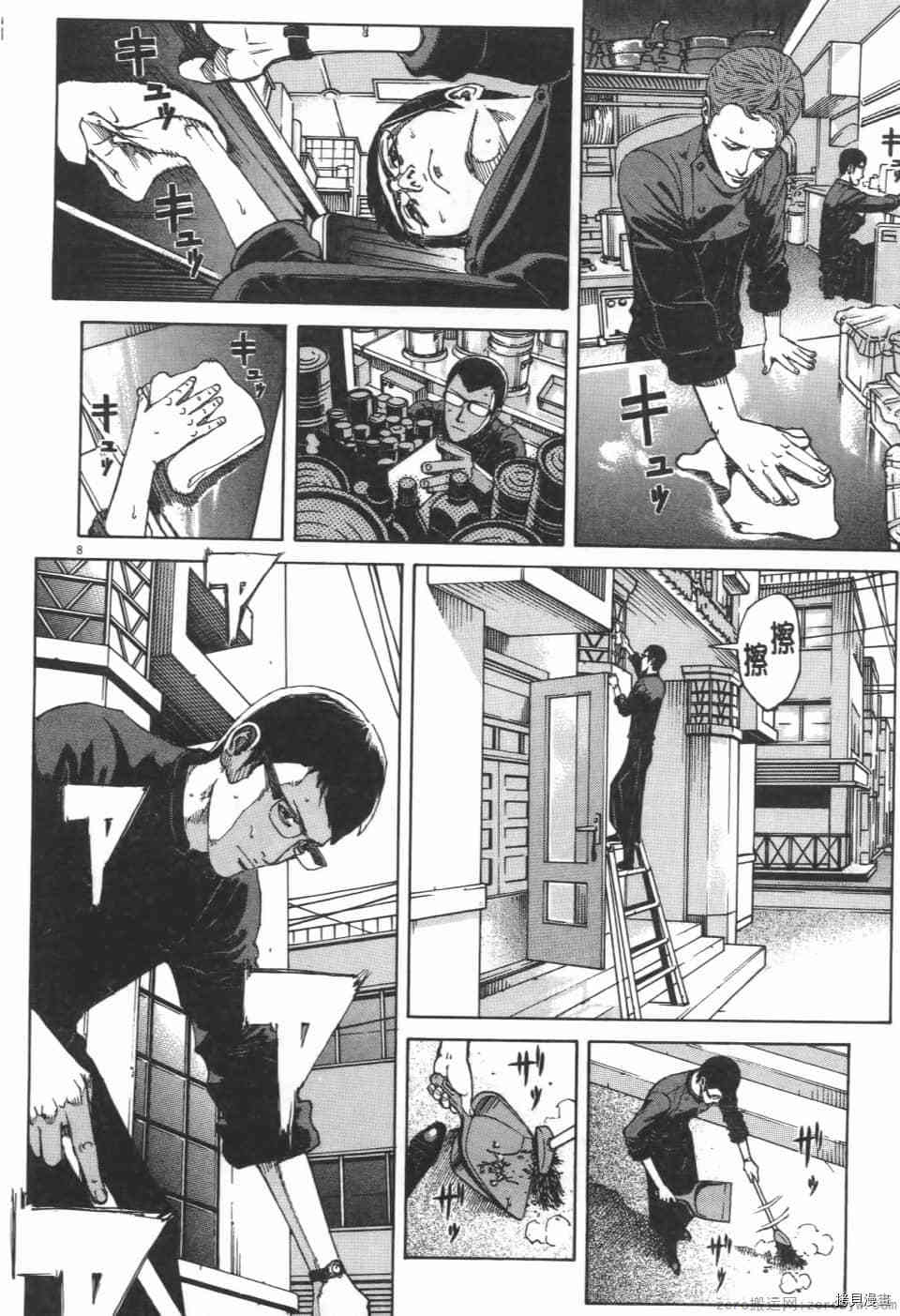 第176页