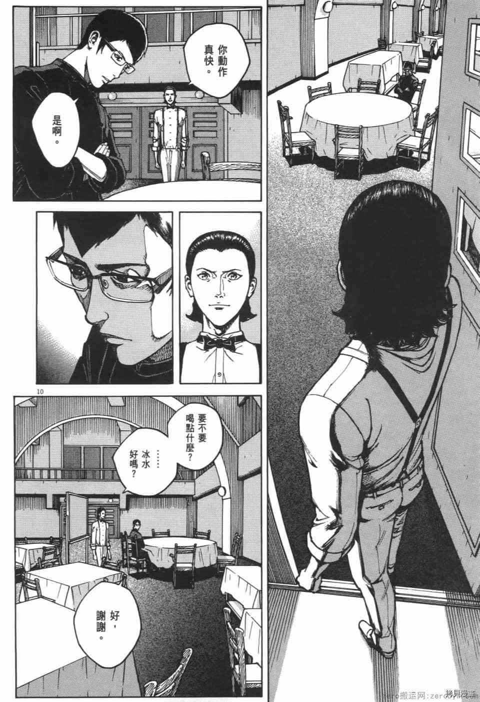 第178页