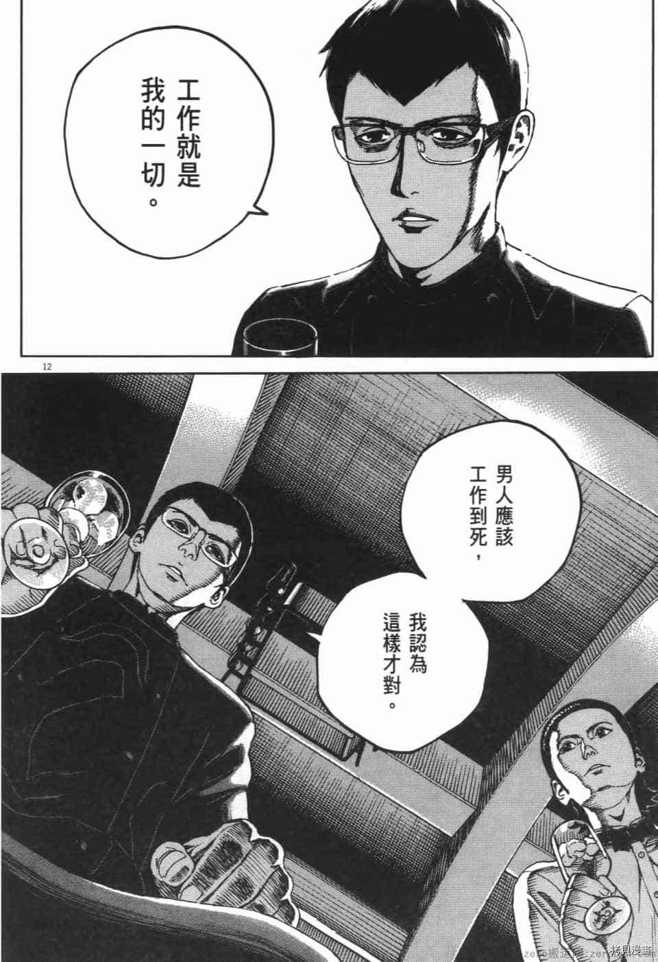 第180页