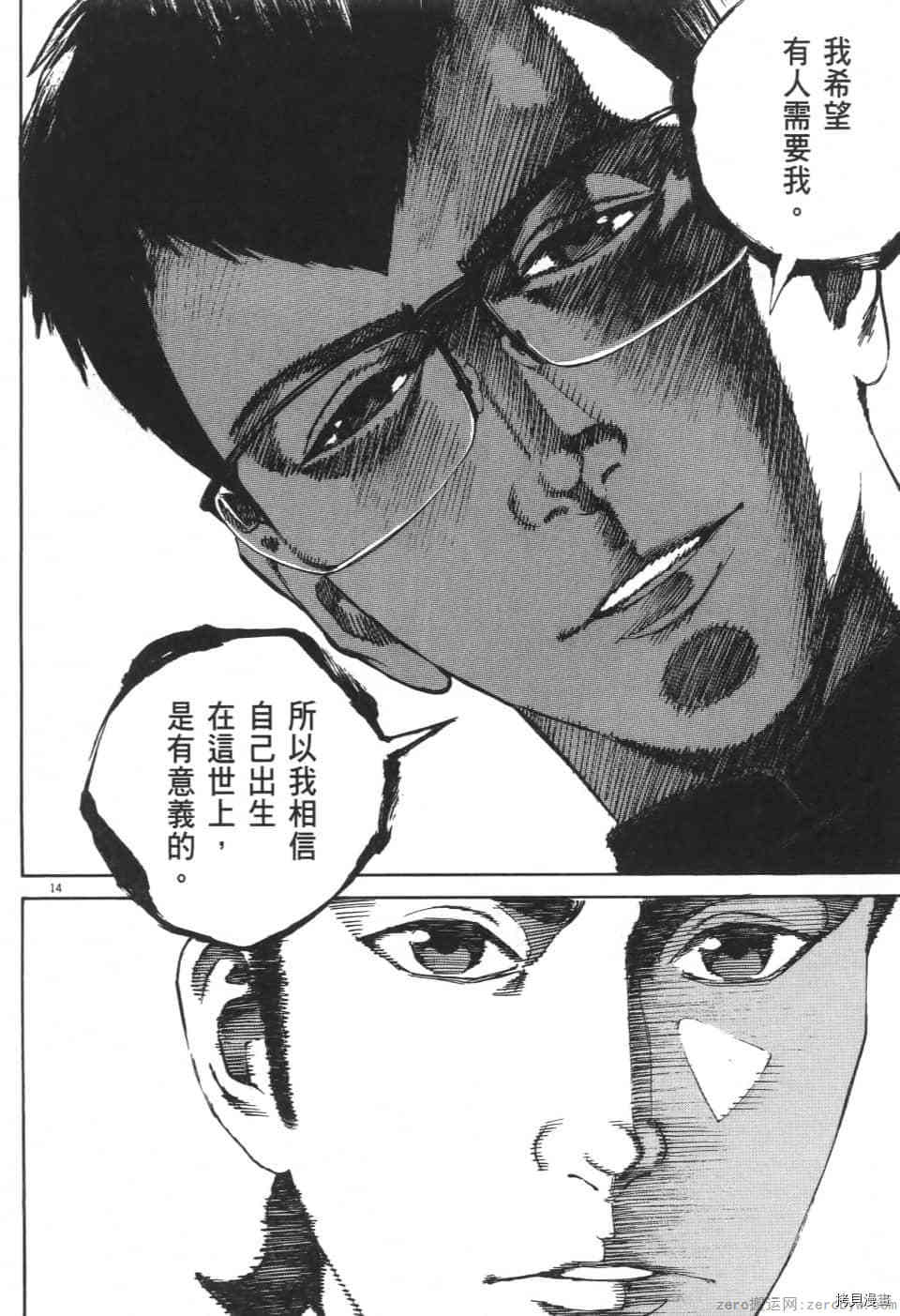 第182页