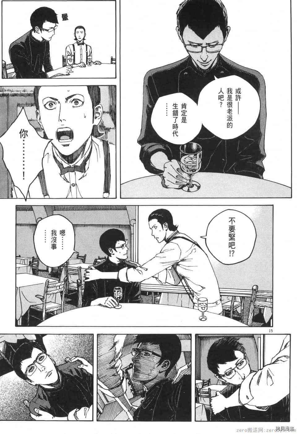 第183页