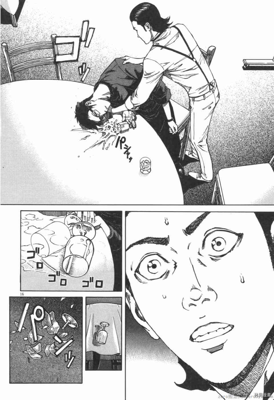 第184页