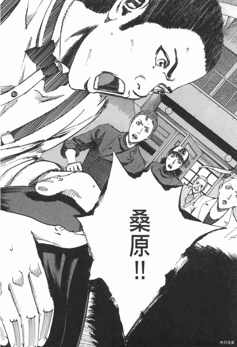 第186页