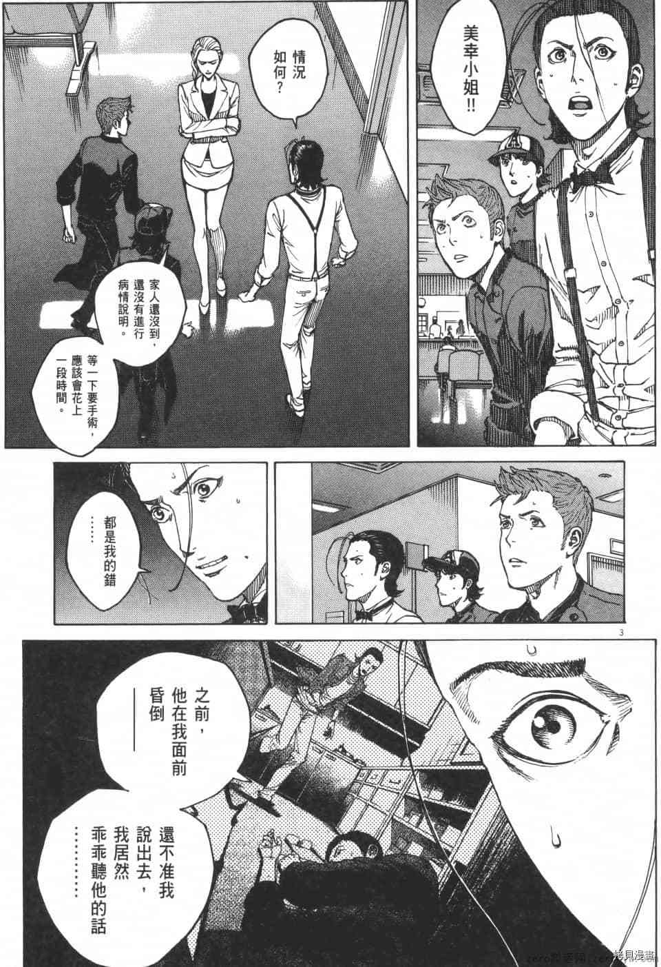 第189页