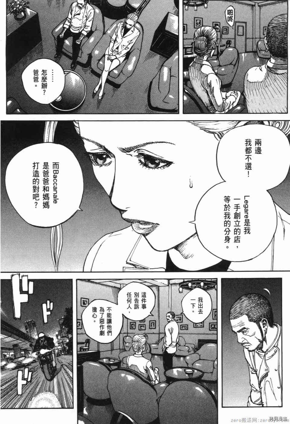 第134页