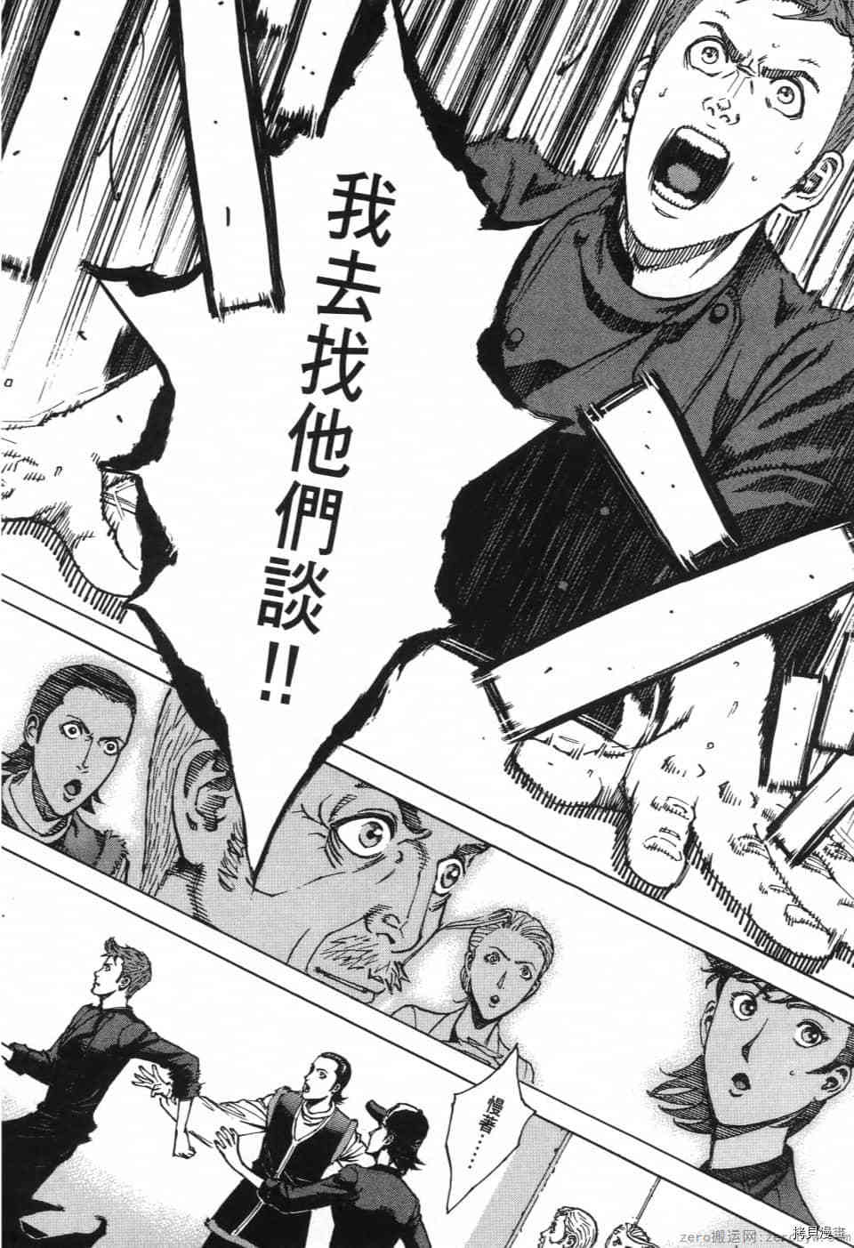 第146页