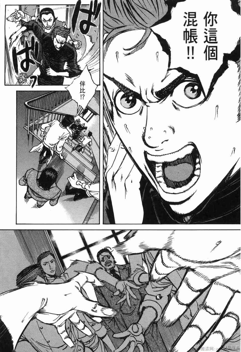 第155页