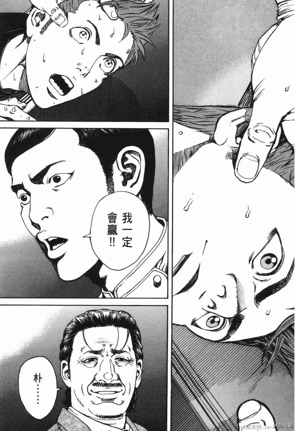 第161页
