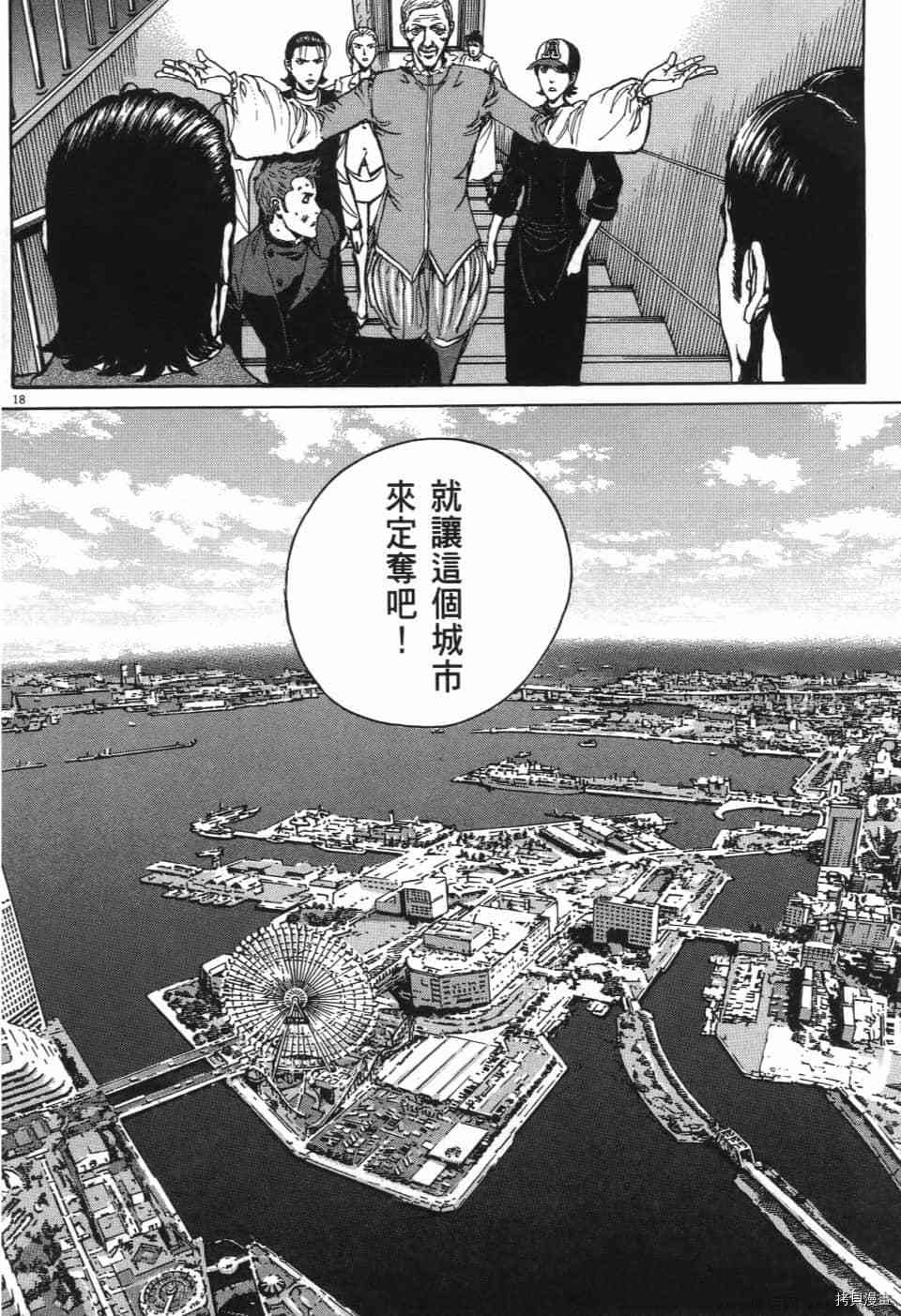 第166页