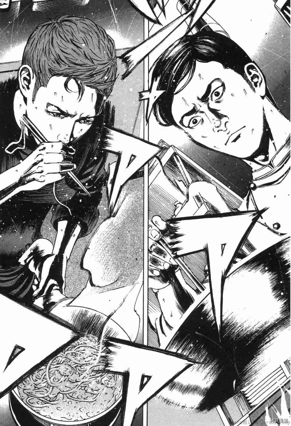第181页