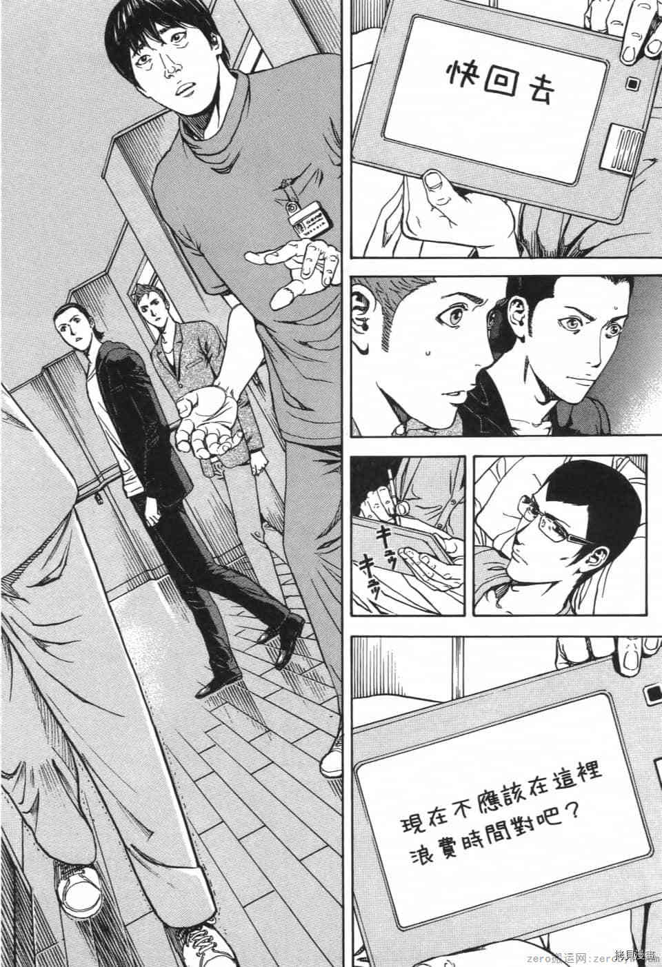 第186页