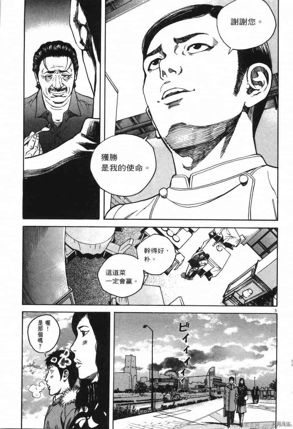第189页