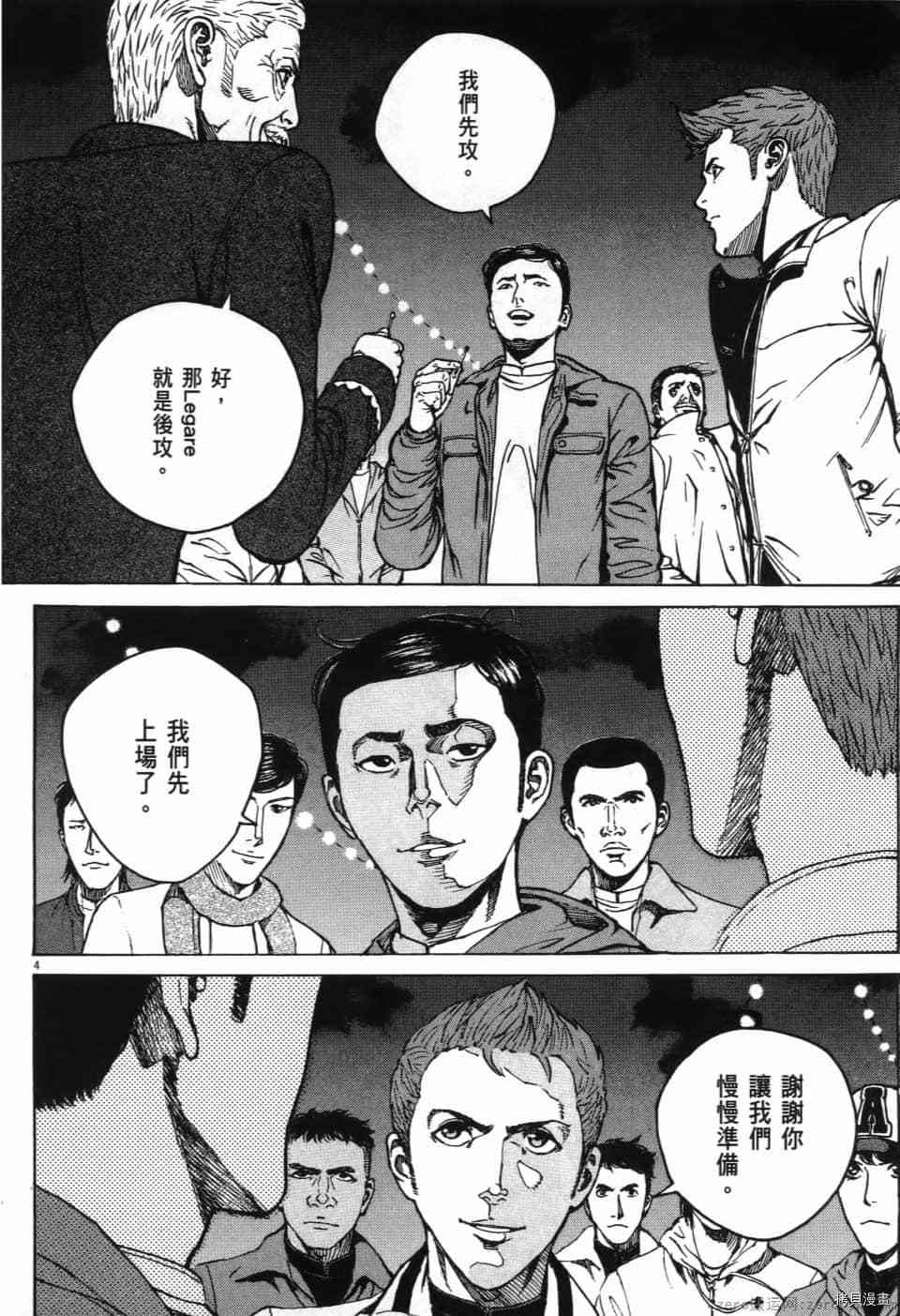第206页