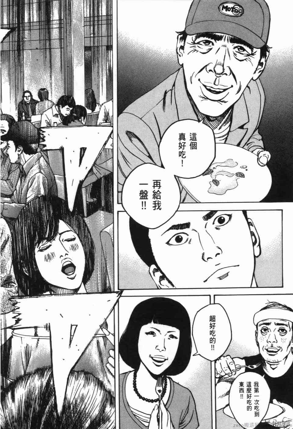 第216页