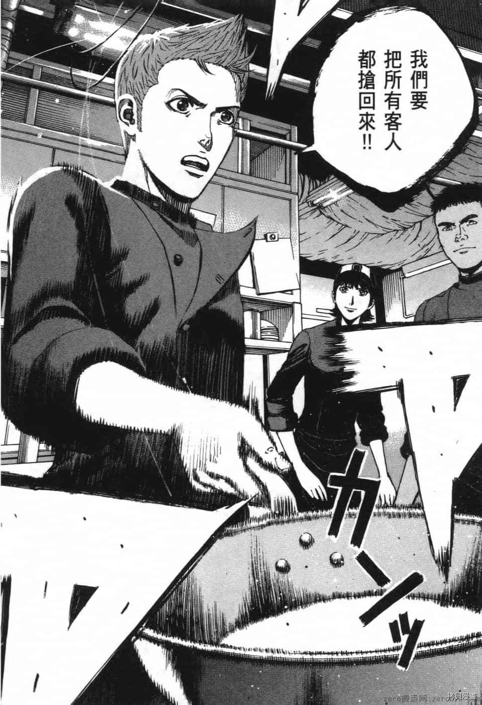 第220页