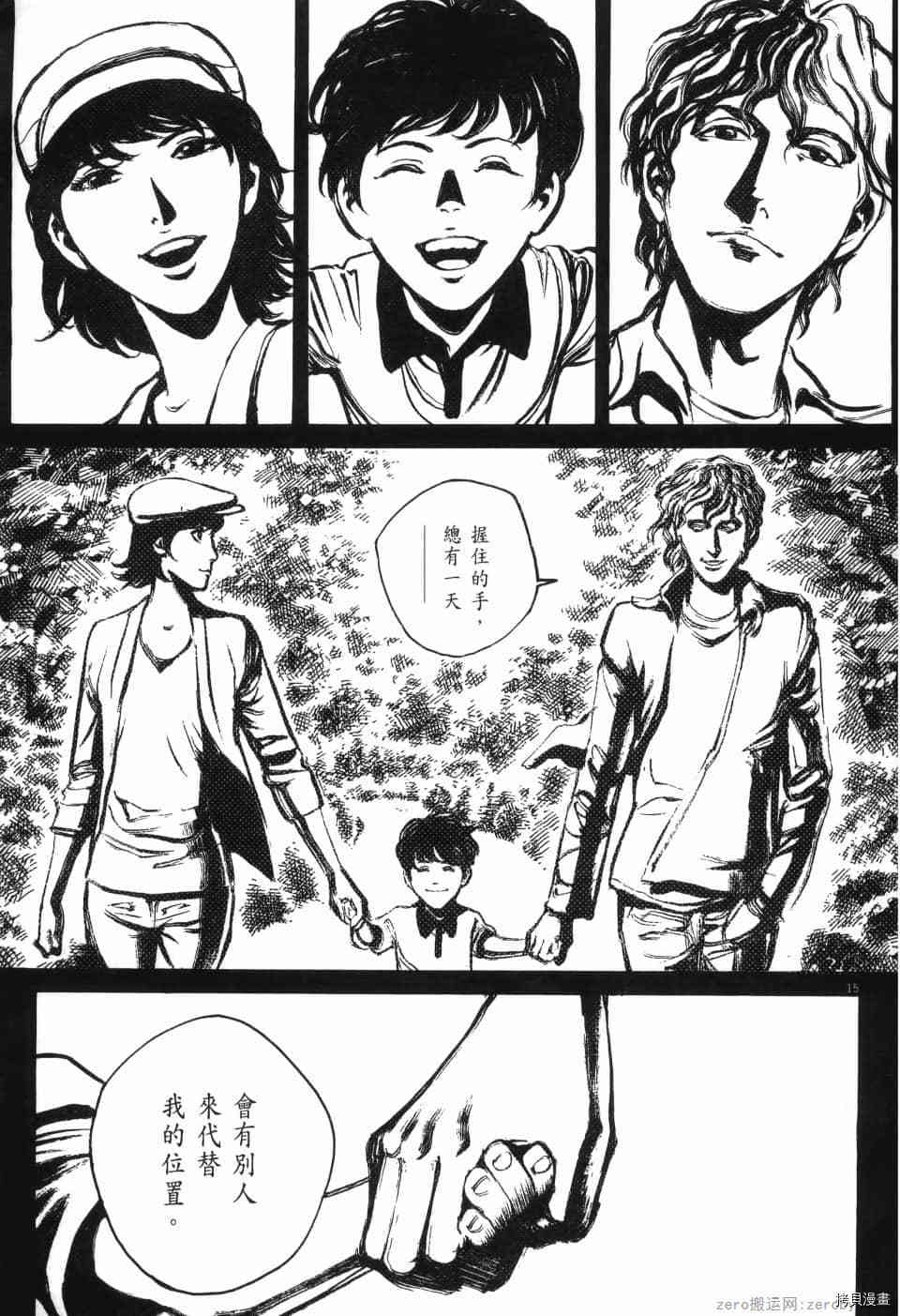 第89页