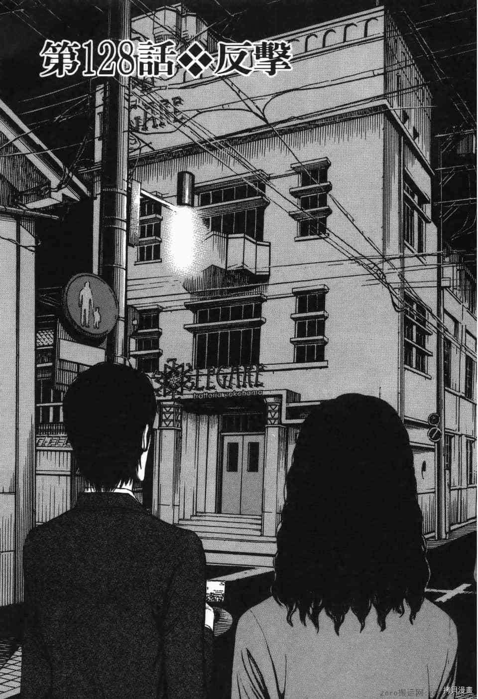 第97页