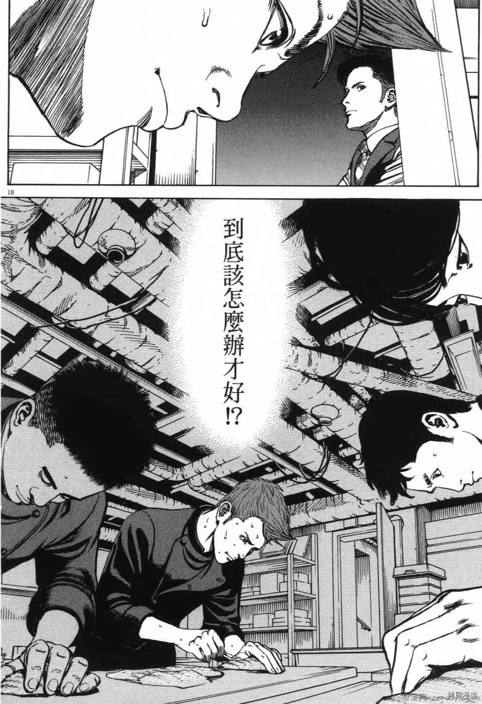 第115页