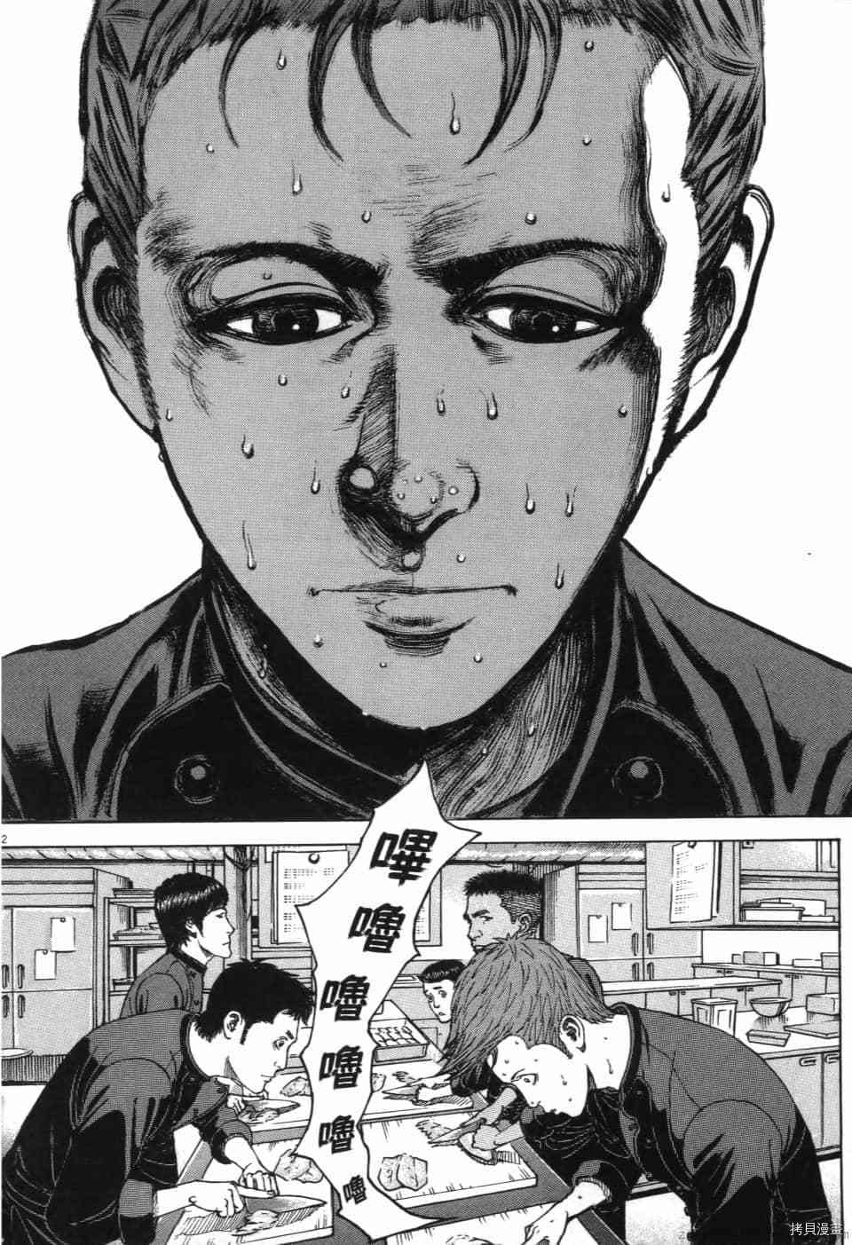 第129页