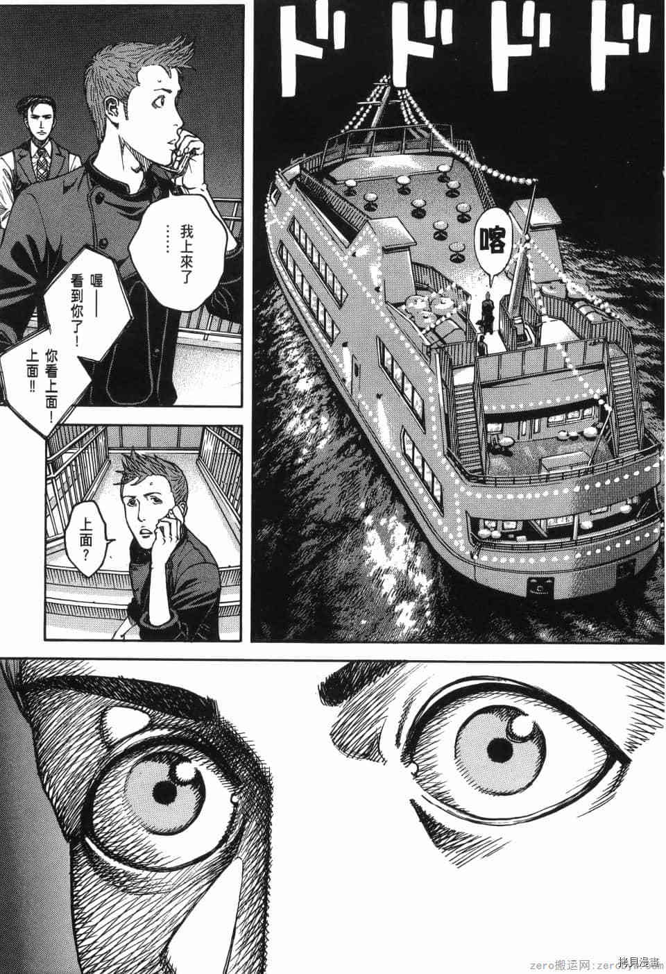第132页