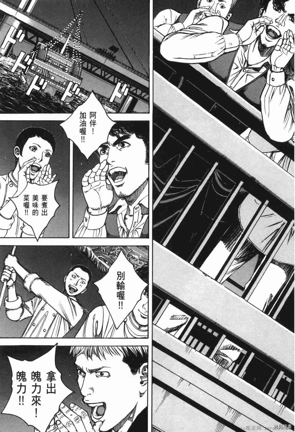 第134页