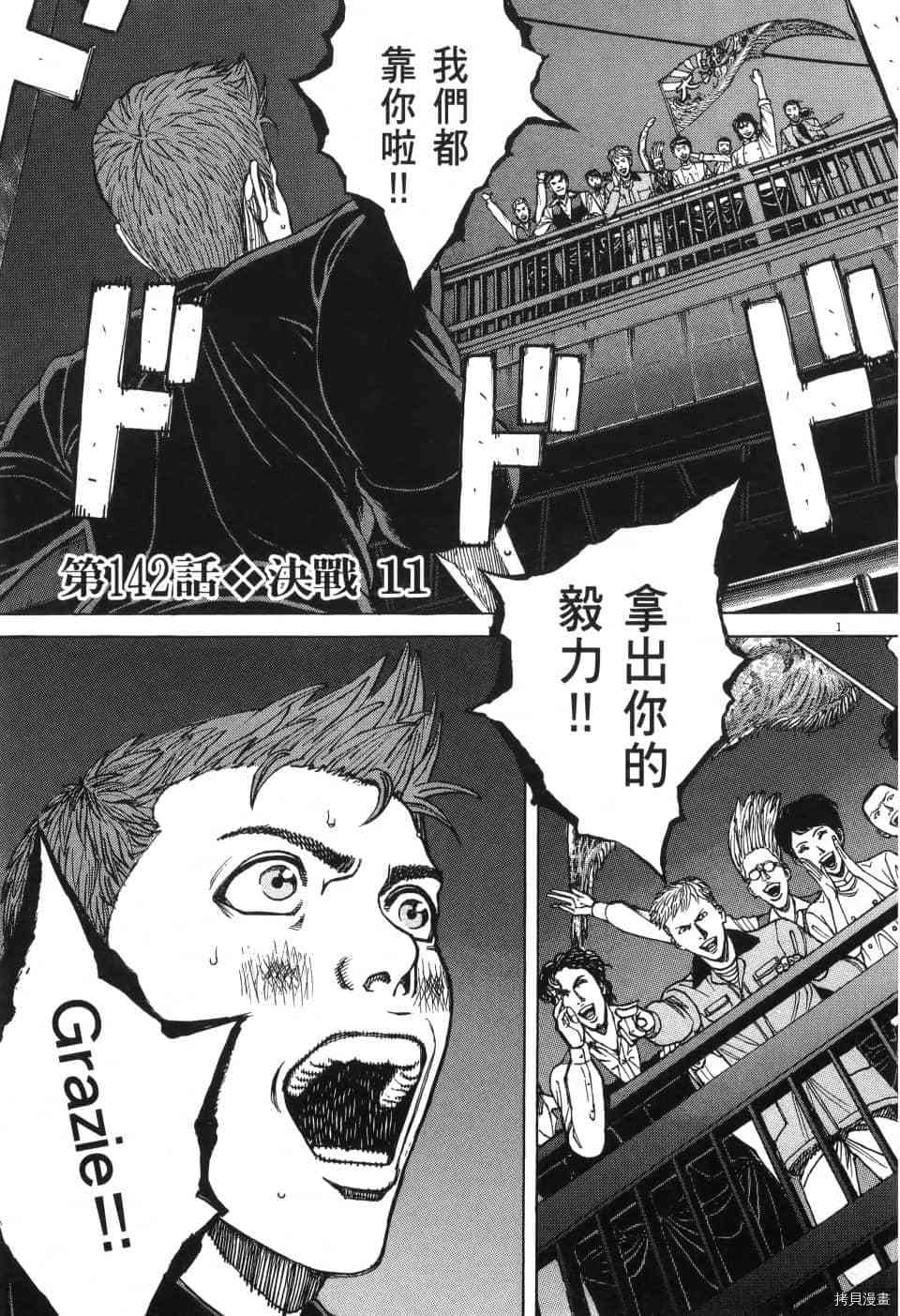 第136页
