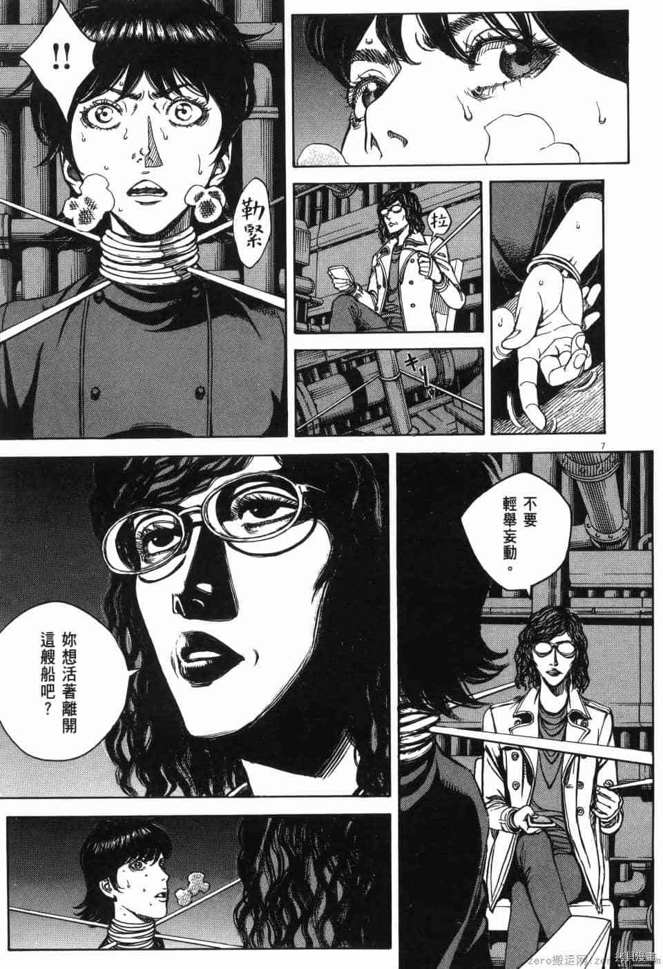 第142页