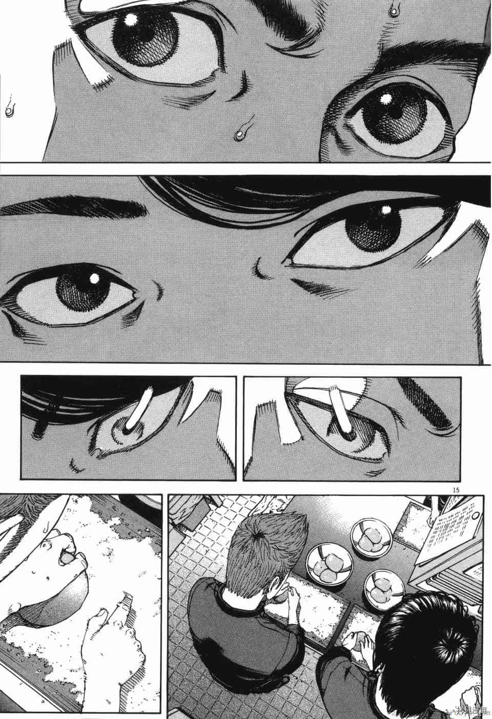 第150页