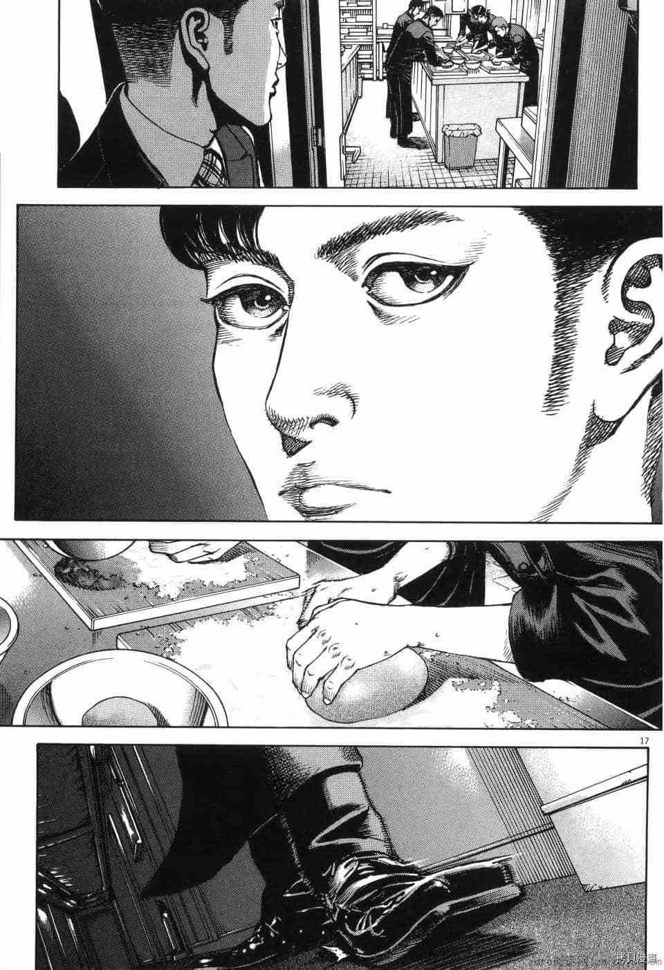 第152页