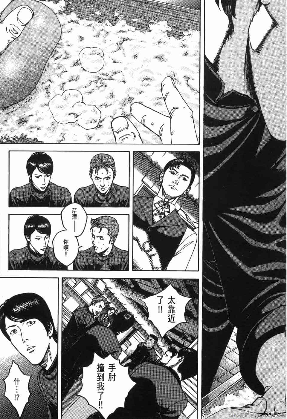 第156页
