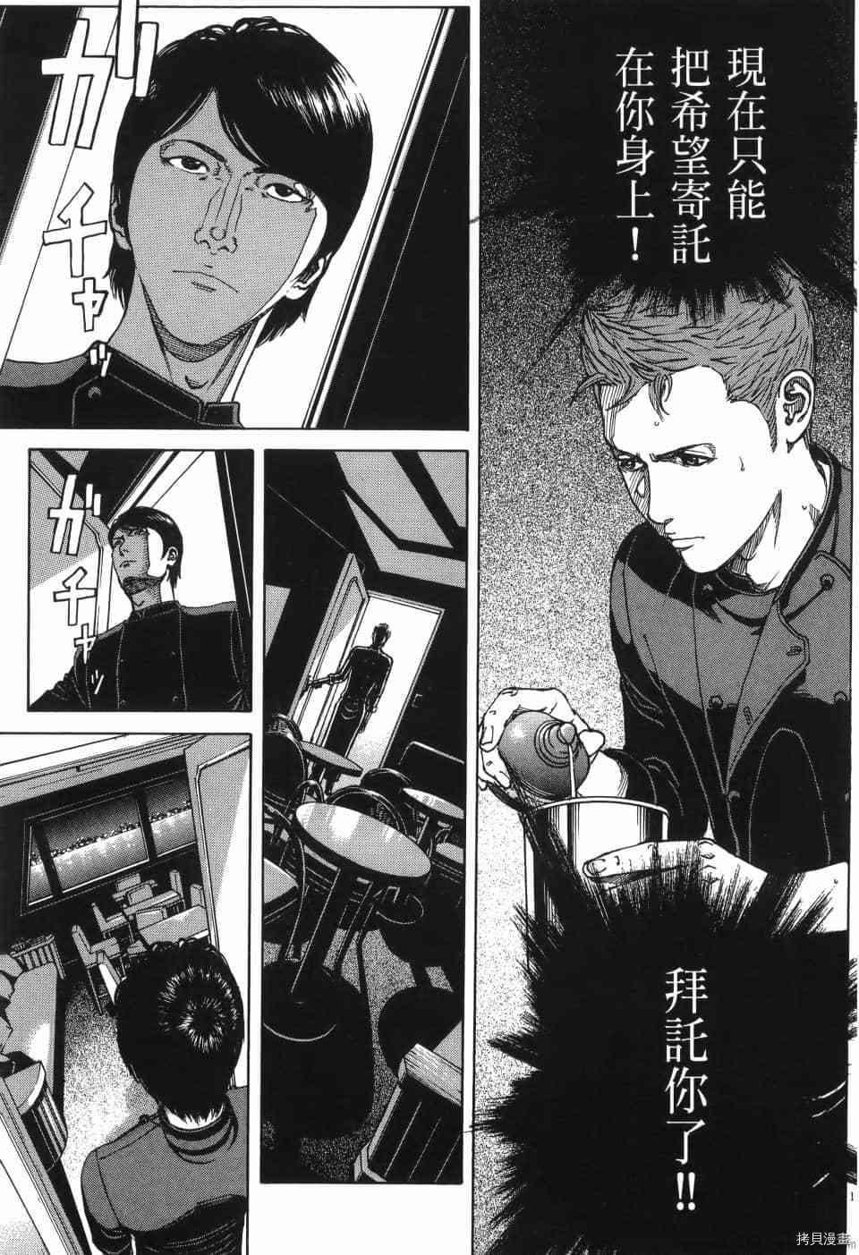 第164页