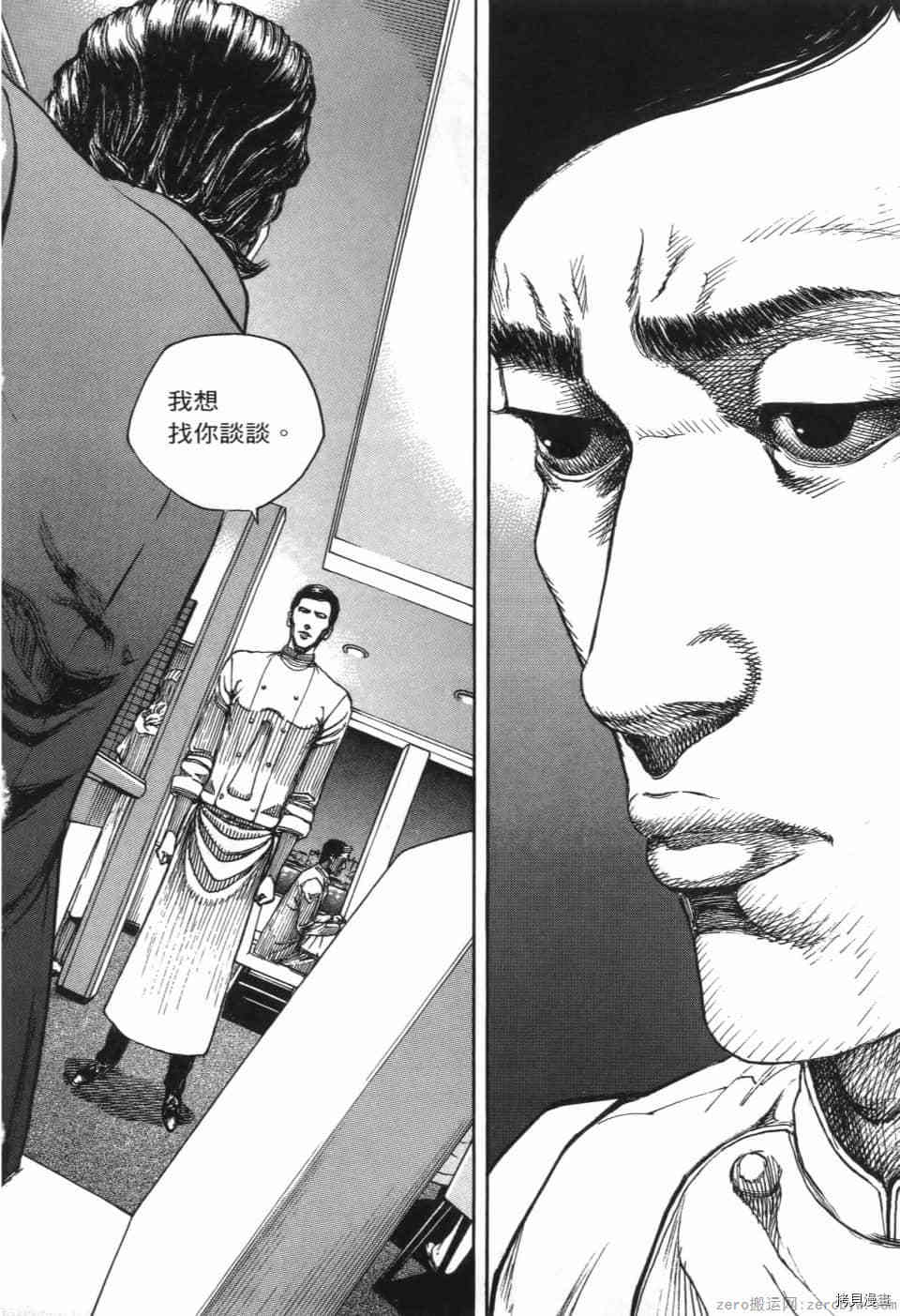 第169页