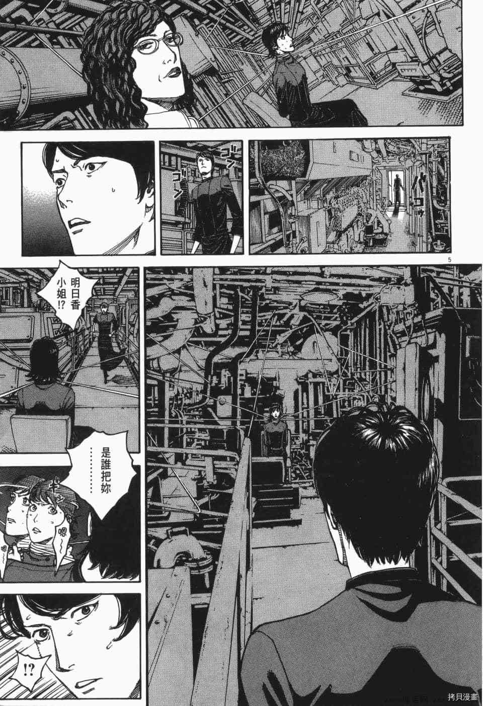 第174页
