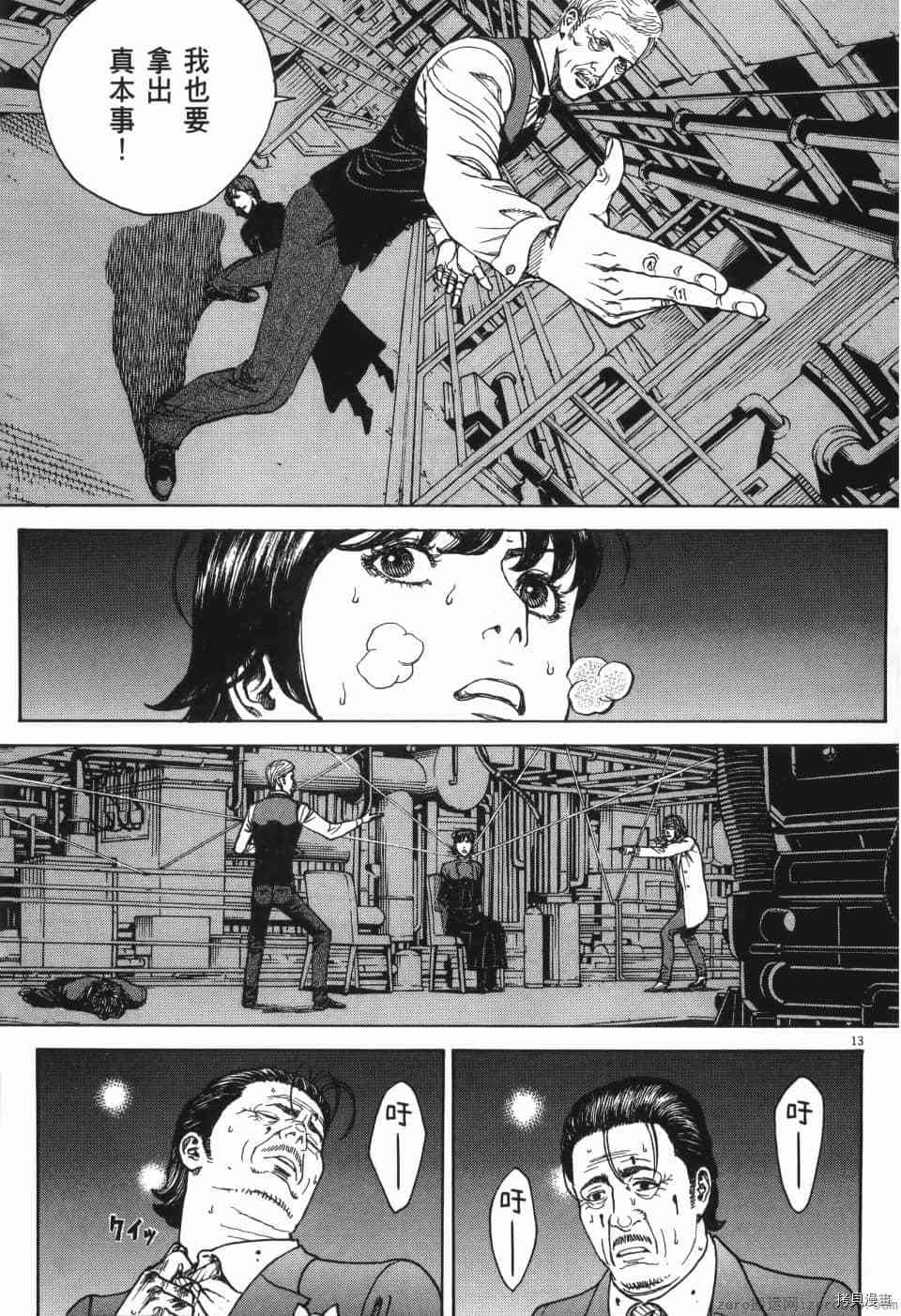第182页