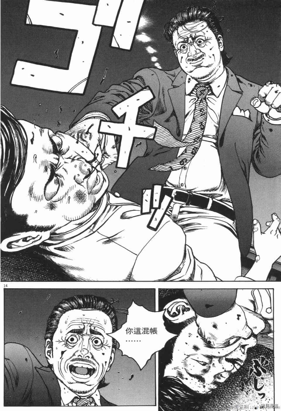 第183页