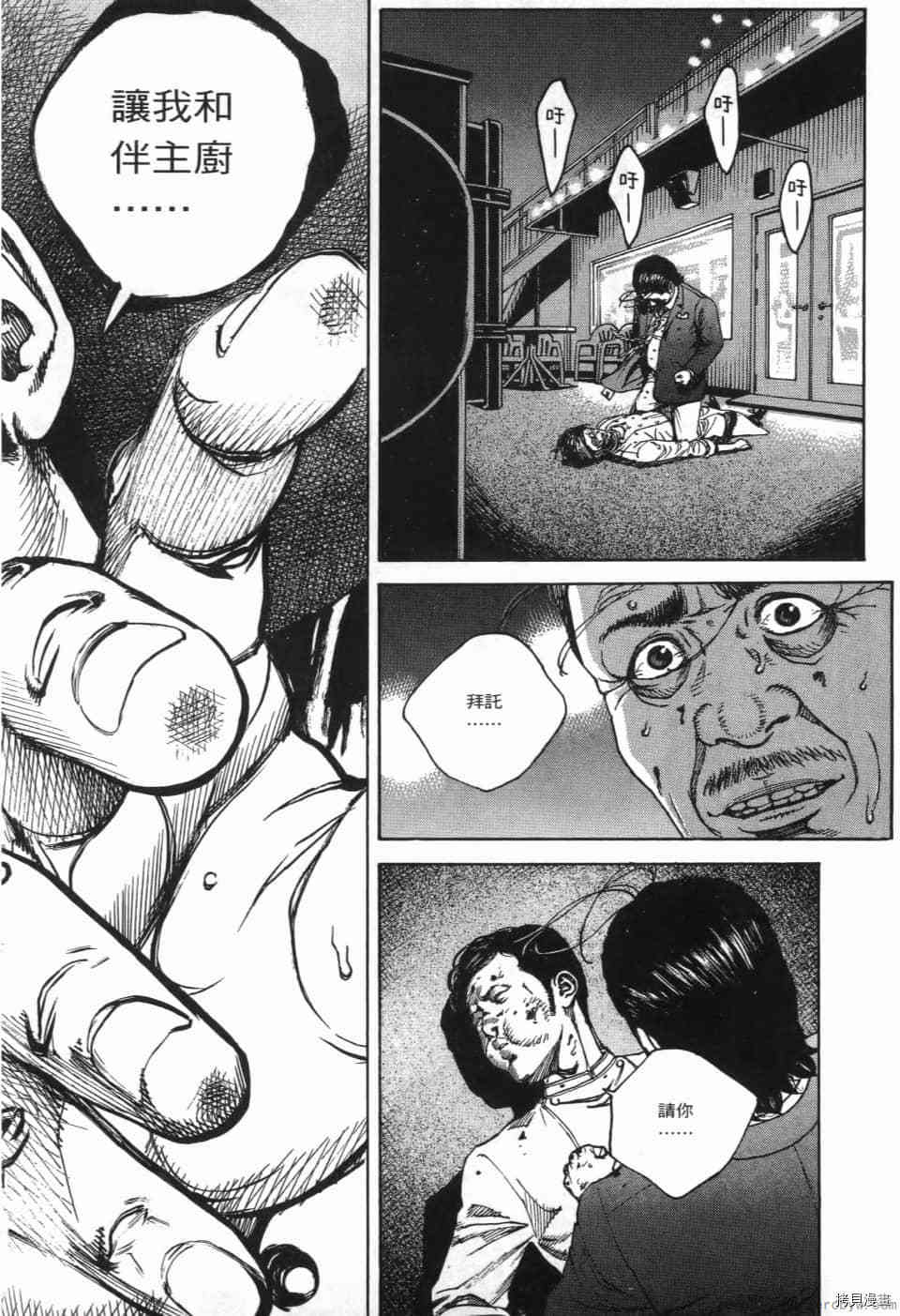 第185页