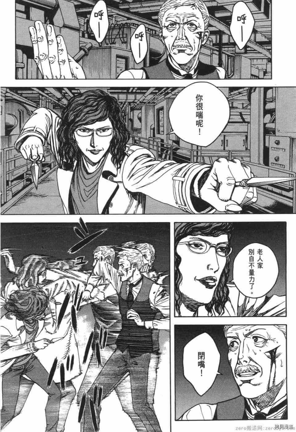 第199页
