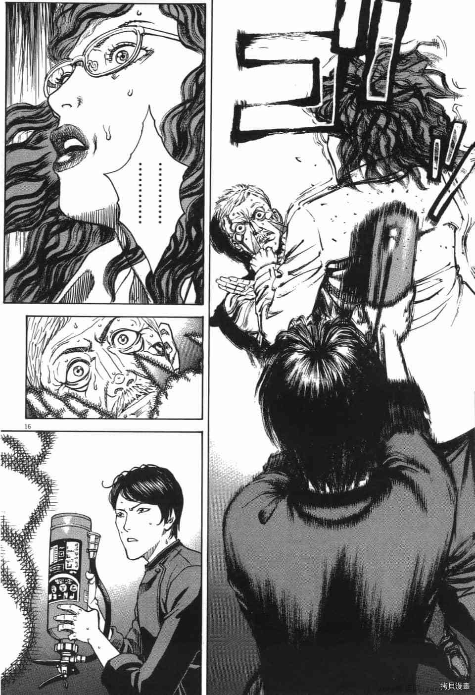 第203页