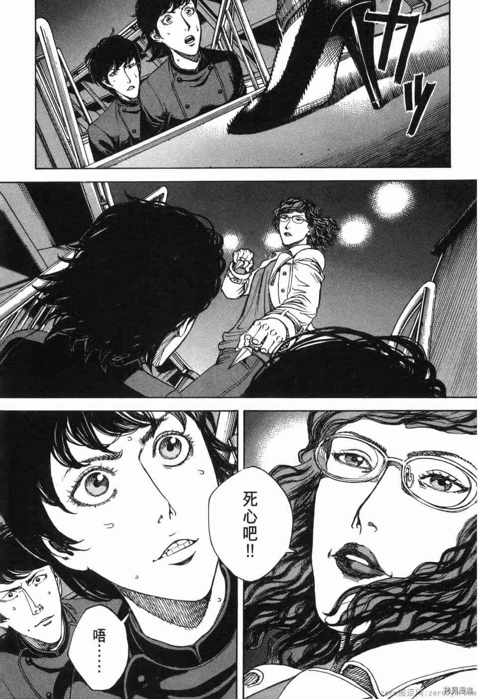 第214页