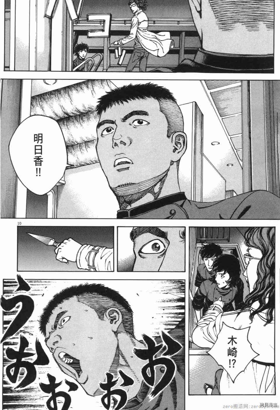 第215页