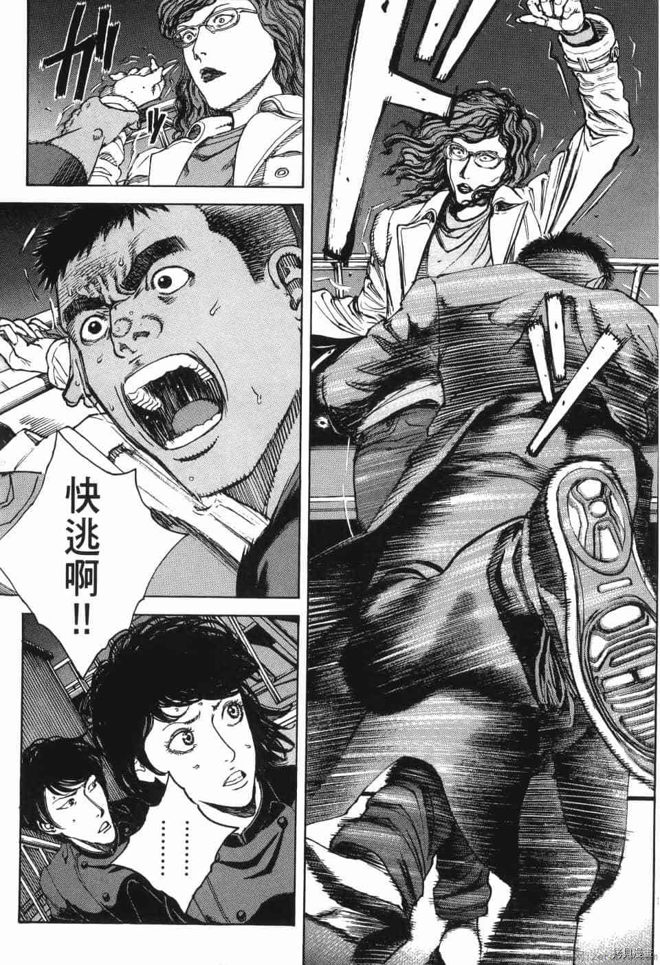 第216页