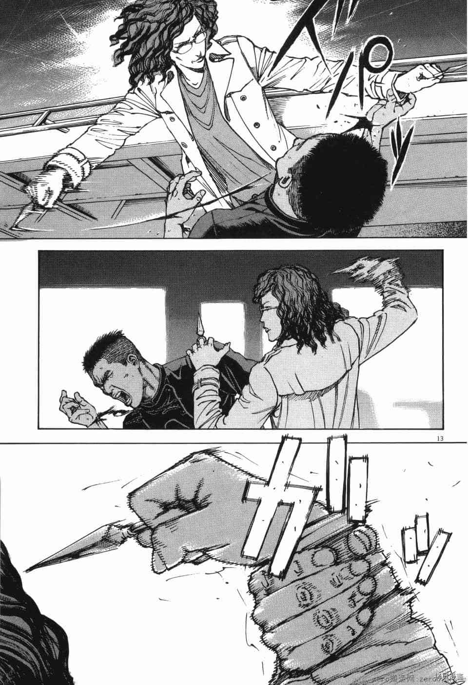 第218页