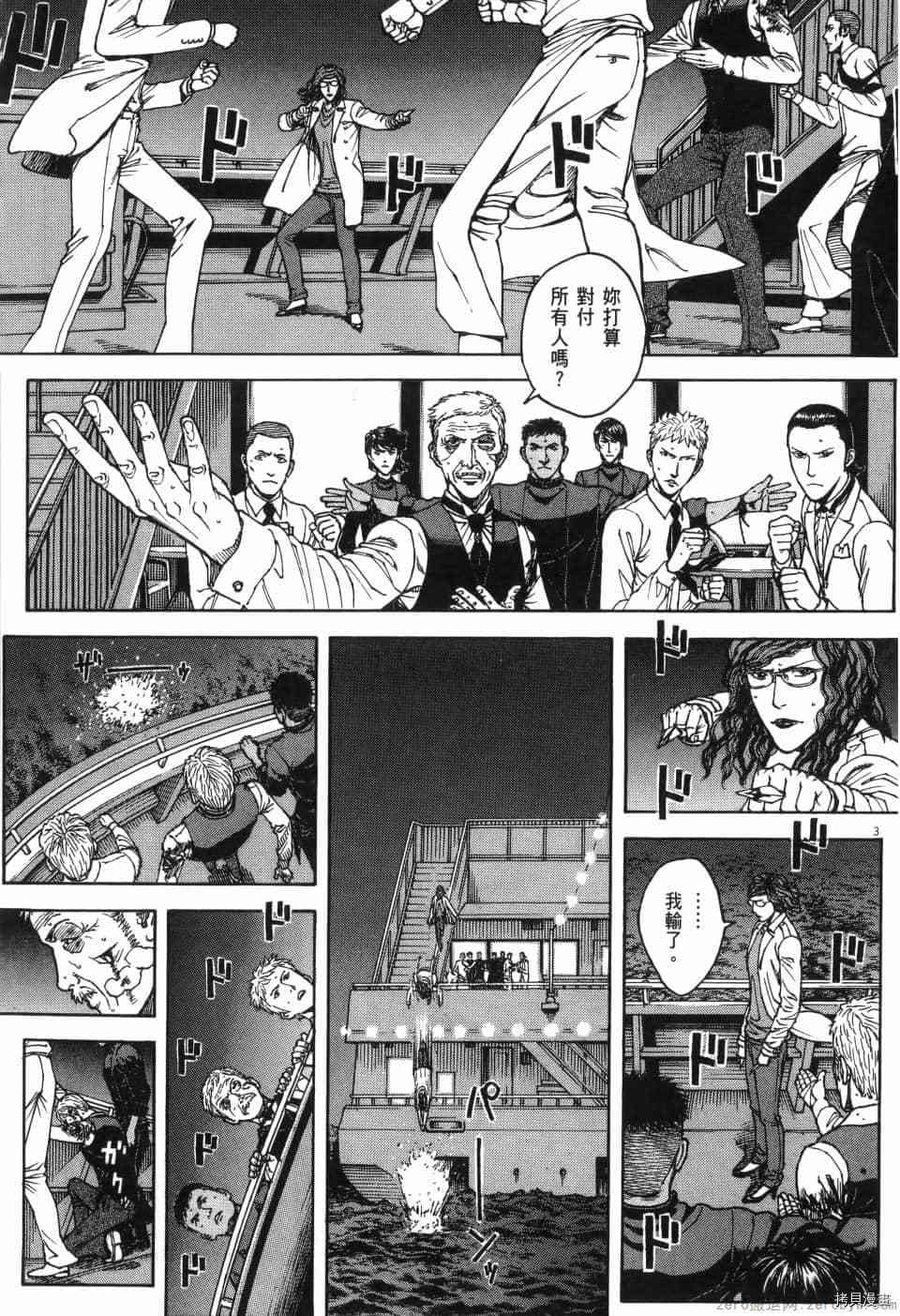 第226页