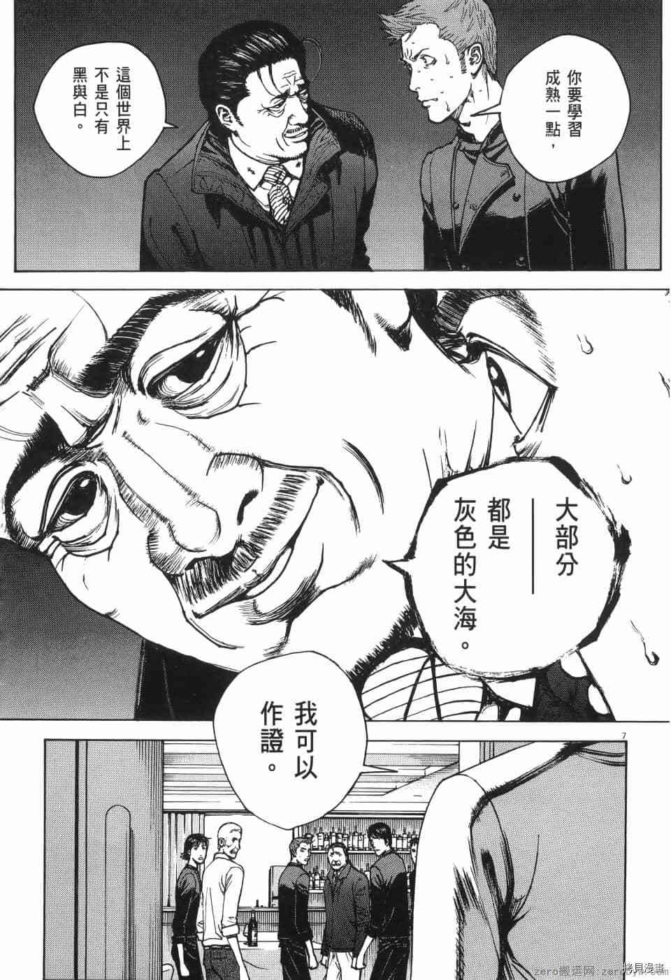 第248页