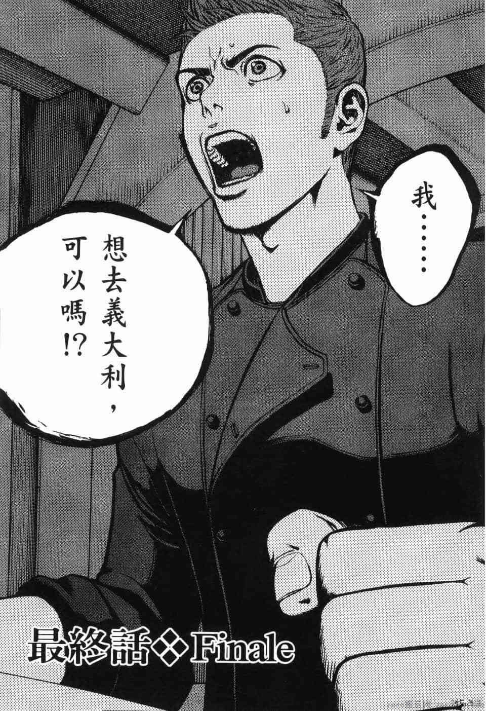 第262页