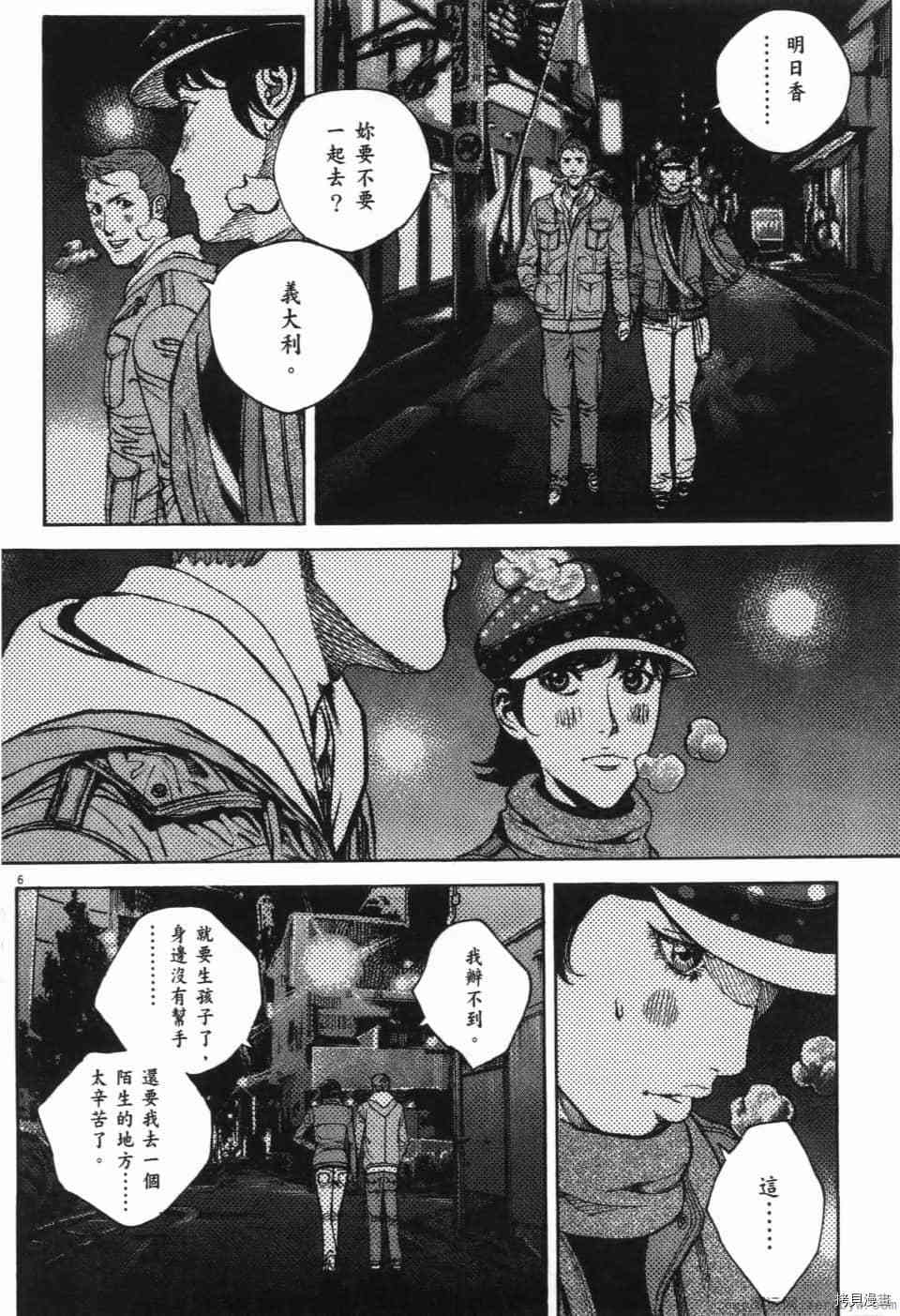 第265页