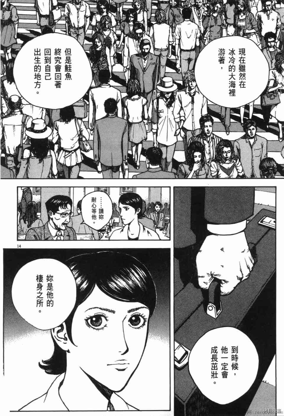 第273页